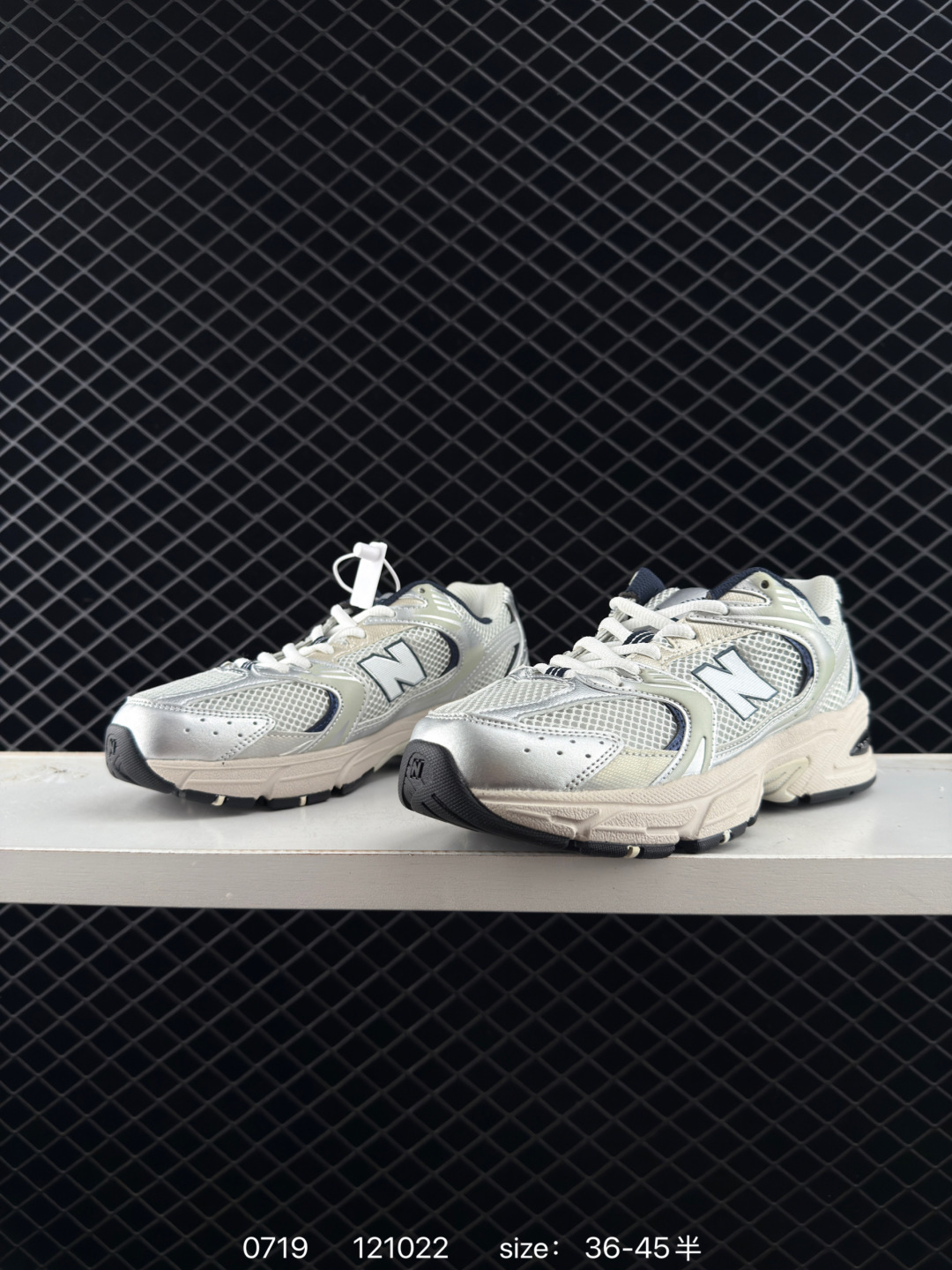 NB530 New Balance 530